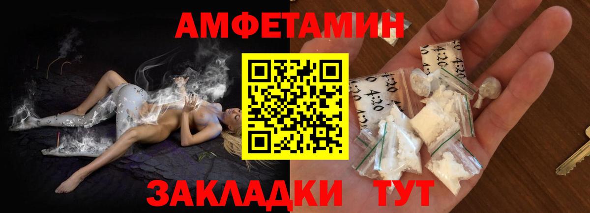 ГАШИШ  ЭКСТАЗИ  Бугуруслан  МЕТАМФЕТАМИН  Кокаин  Метадон  Вход с VPN  Меф кристаллы  КОКАИН  ГАШИШ  МАРИХУАНА 
