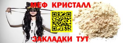 2c-b Донской