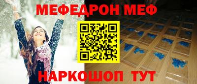 2c-b Донской