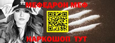 2c-b Донской
