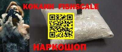 а пвп мука Дубна