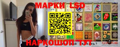 2c-b Донской