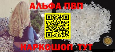 2c-b Донской