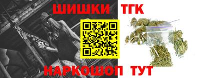а пвп мука Дубна