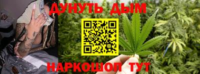 2c-b Донской