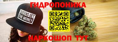 ешки Донецк