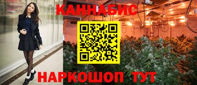 2c-b Донской