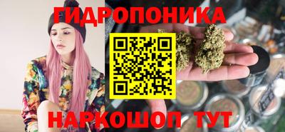 2c-b Донской