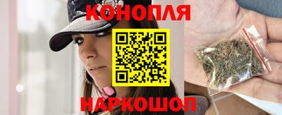 ешки Донецк