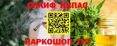 2c-b Донской
