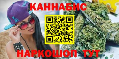 скорость mdpv Каменск-Уральский