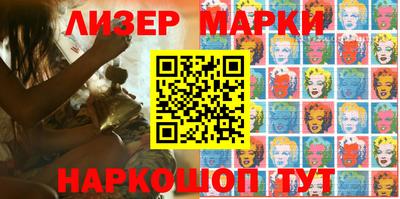 2c-b Донской