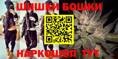 2c-b Донской
