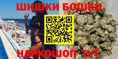 ешки Донецк