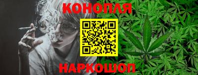 мефедрон VHQ Каменск-Шахтинский