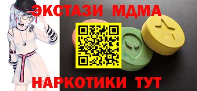 2c-b Донской