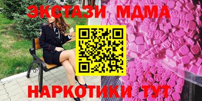 2c-b Донской