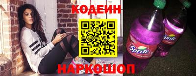 2c-b Донской