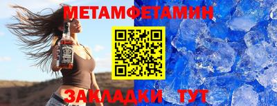 2c-b Донской