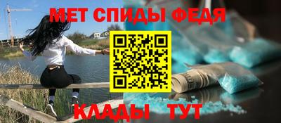 а пвп мука Дубна