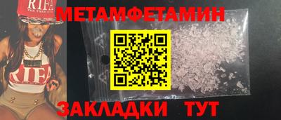 скорость mdpv Каменск-Уральский