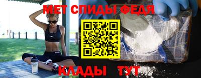 ешки Донецк