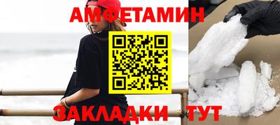 а пвп мука Дубна