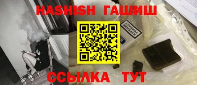 а пвп мука Дубна