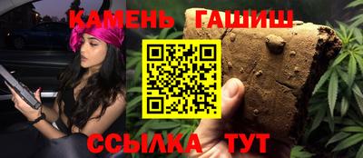 а пвп мука Дубна
