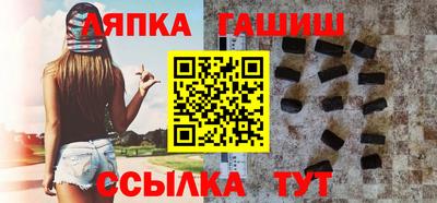 а пвп мука Дубна