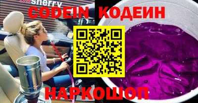 а пвп мука Дубна
