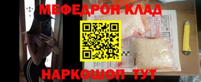 а пвп мука Дубна